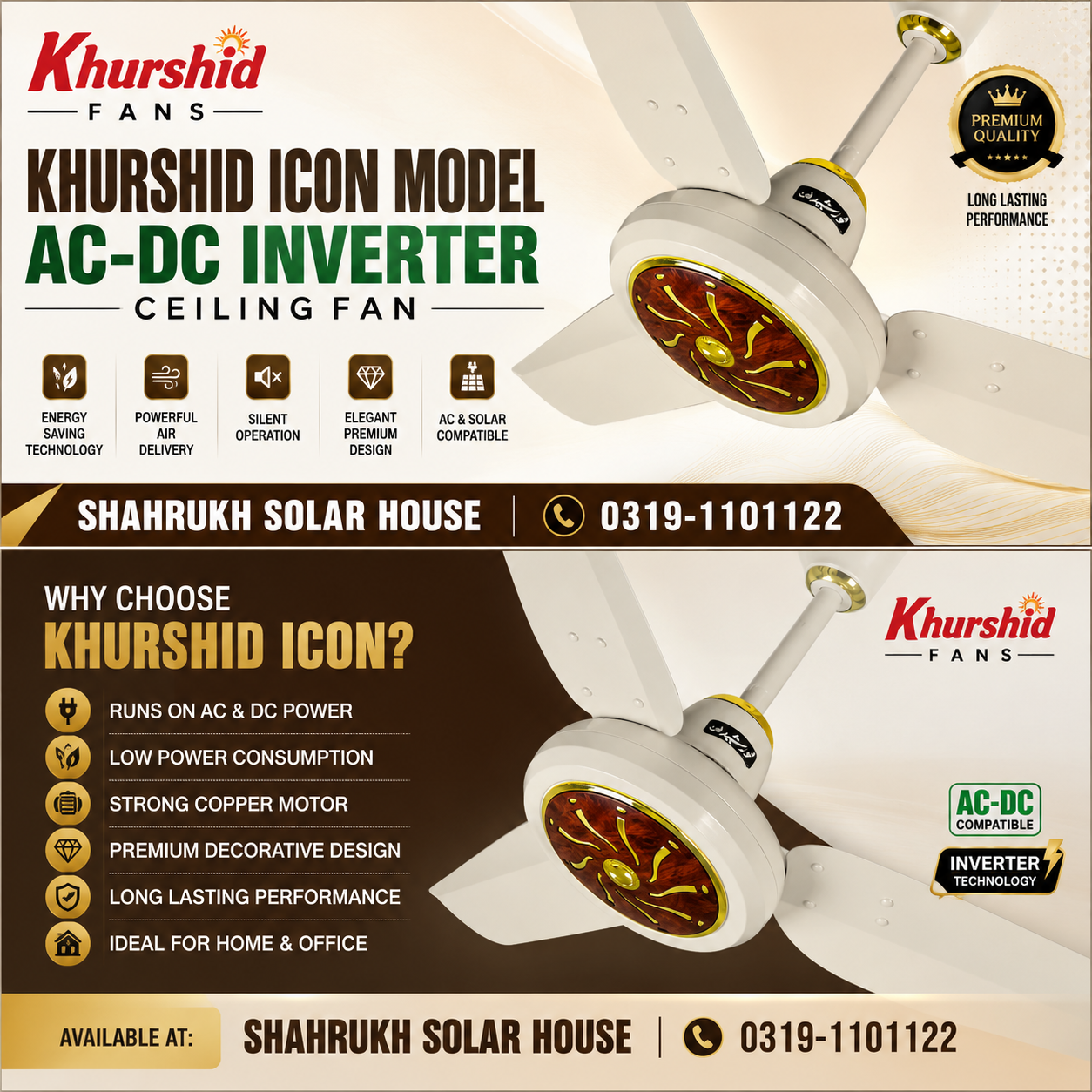 Khursheed Fan Icon AC/DC – Energy Efficient Ceiling Fan for UPS & Sola ...
