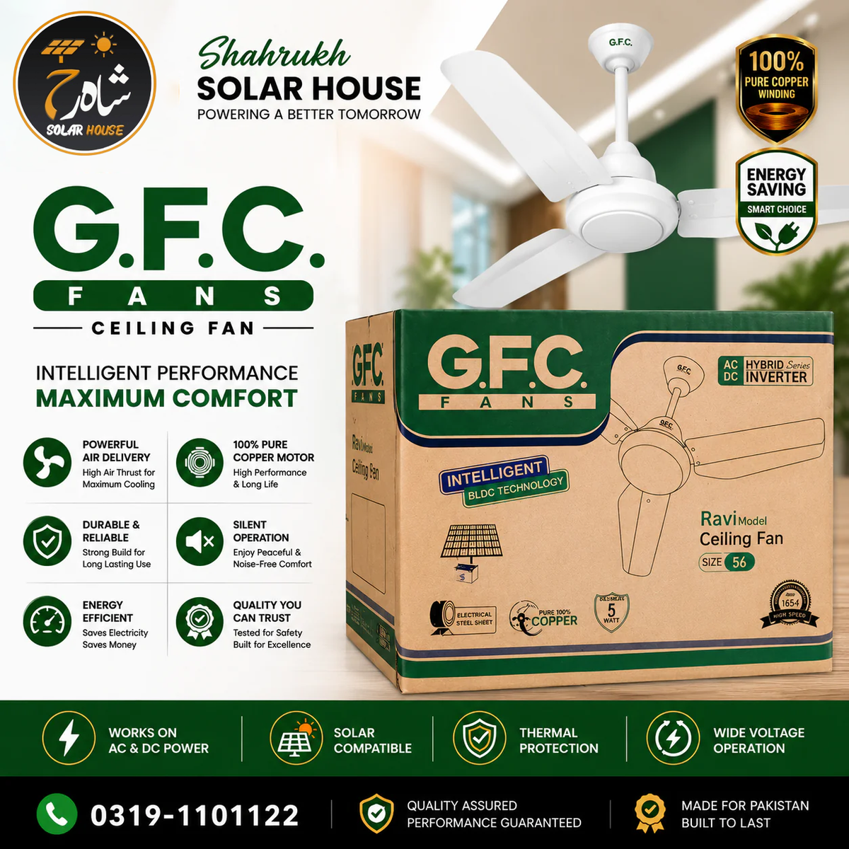 GFC Ravi AC/DC Hybrid Inverter Fan 56 – ShahrukhSolarHouse
