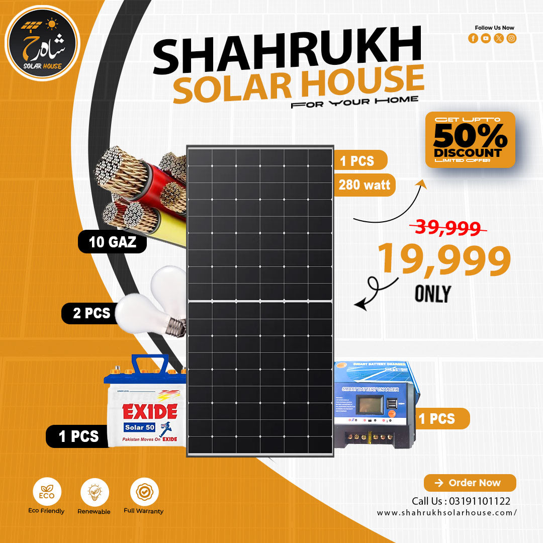 Best 280watt Solar Panel System Package in Karachi – Solar Panels price in Pakistan Best 225W Solar Panel System Package in Karachi – Solar Panels price in Pakistan