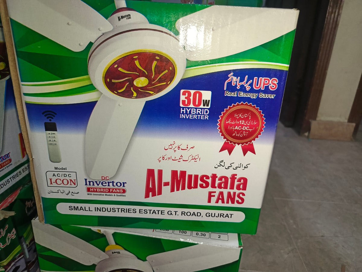 Al-Mustafa Hybrid Inverter Ceiling Fan – Best Energy Saving DC & AC Fan 30W